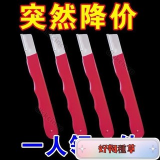 ❤新店下殺❤磨刀神器傢用切菜刀剪子砍刀斧頭開刃器修複器園林果樹修枝磨刀石