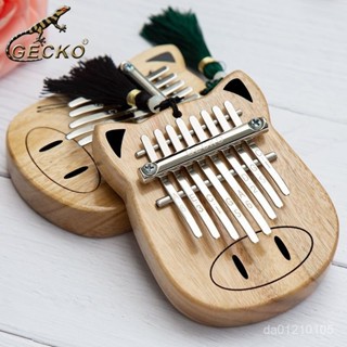 拇指琴 交換禮物 鍵盤樂器 樂器 生日禮物 手指 鋼琴 GECKO壁虎拇指琴卡林巴琴初學者鋼琴樂器便攜kalimba女生