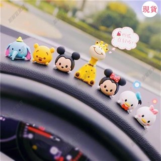臺灣發貨💖‹電動車擺件›[2.4萬人收藏]迪士尼汽車擺件車載車內飾品米奇公仔可愛網紅內飾裝飾用品大全女