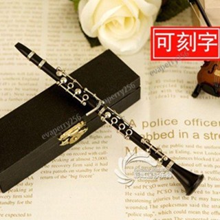 迷你 黑管模型 單簧管 鍍金 低音 黑管 胸針樂器 模型 擺件 送朋友 生日禮物 evaperry256