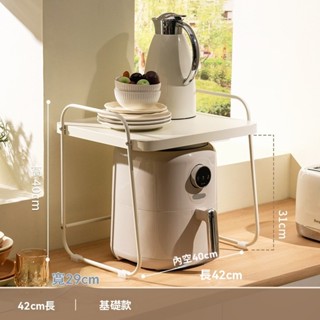 不銹鋼微波爐置物架檯面抽拉式專用廚房小電器烤箱電飯煲收納架子