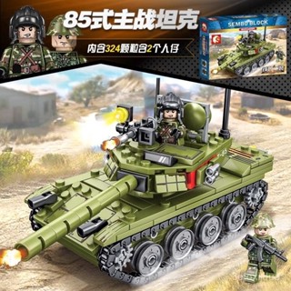 🔥臺灣熱賣 免運🔥 森寶相容樂高積木 85式主戰坦克 105514軍事組裝模型 男孩子拚裝玩具