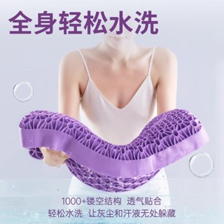 乳膠枕 日本製程技術 枕芯 枕頭 記憶枕 護頸 頸枕 飯店枕 午睡枕 彈簧枕 助眠枕 飯店枕 民宿枕tpe無壓果膠TPE