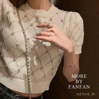 臺灣出貨🚚春秋季 夏天日係小香風甜辣妹正肩短款針織T恤女夏小眾ins修身顯瘦高腰上衣潮