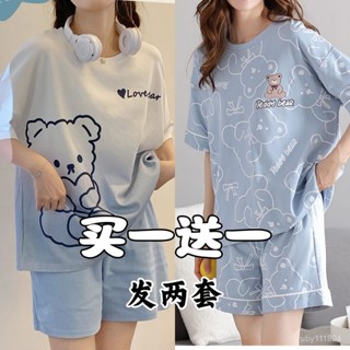 專櫃超讚品質💯【買一送一】2025年新款夏季短袖睡衣女夏天網紅甜美卡通兩件套裝 SXYF