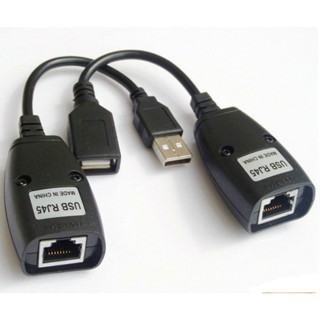 《2134》USB轉RJ45 USB延長線 USB網路線轉接 訊號放大器 加強器 可延長50米
