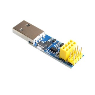 《1954》ESP8266 ESP LINK v1.0 WIFI模組下載器 ESP-01 WIFI開發