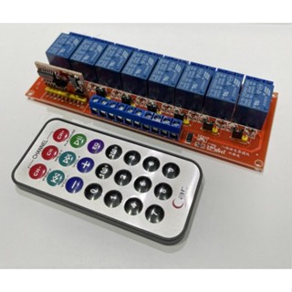 ►2250 2254◄紅外遙控 5V/12V 8路繼電器模組 高低電位 雙觸發繼電器模組+遙控模組 自鎖 附電池 家電開