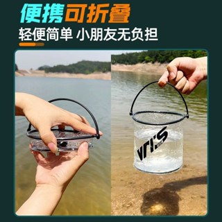 限時熱賣 戶外用品 釣具 漁具 可伸縮兒童小網兜捕蝴蝶網玩具漁網撈魚抓昆蟲捕捉網趕海工具抄網