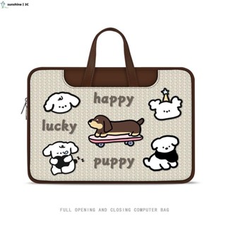 【SUN】卡通美拉德風電腦包手提平板收納包 蘋果聯想戴爾華碩筆電包 13.3/14/15/15.6/16寸手提電腦包