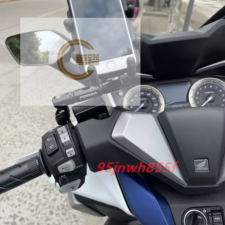 ⚡精品優選⚡ 適用本田佛沙FORZA300/250 NSS350/750 多功能導航支架桿手機支架⚡萬鎰商行⚡