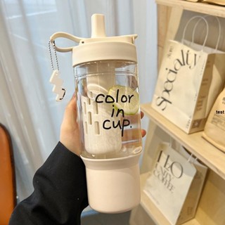 臺灣發貨950ml水杯 提手咖啡隨行吸管杯 透明飲料果汁珍奶杯 隨身環保大象杯 茶水分離泡茶杯 女生高顏值新款帶吸管