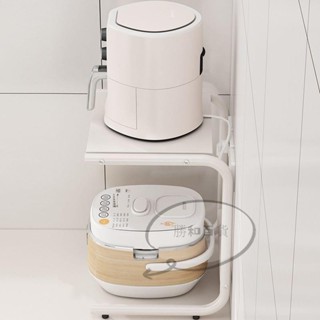 低價廚房電器架 廚房層架 廚房置物架 電器架 微波爐架 空氣炸鍋置物架廚房臺麵分層收納架小型電器電飯鍋多功能家用儲物