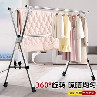 不銹鋼晾衣架落地折疊室內外家用曬衣架雙桿陽臺掛衣架伸縮晾衣桿 FWWL