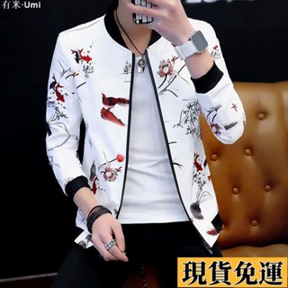 Umi🚗限時免運 2024春秋外套男士新款韓版潮流學生印花夾克棒球服衣服男春裝潮流