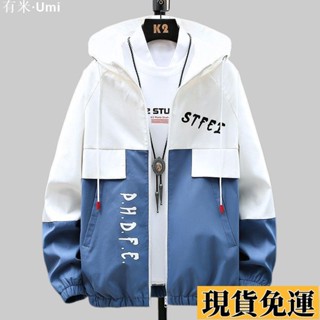 Umi🚗限時免運 春秋季男士外套潮流休閑青少年學生韓版工裝夾克上衣衣服連帽褂子