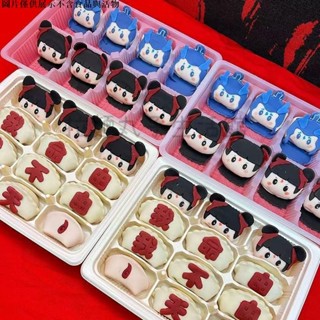 拉麵丸子生活館✿ 卡通人物花樣餃子包子模具寶寶麵食模具diy製作