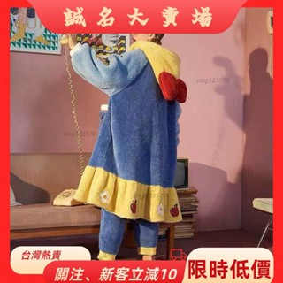🎇桃園出貨+發票🎉2025白雪公主睡衣女秋冬款珊瑚絨長款睡袍套裝加厚刷毛可愛睡裙服zyb