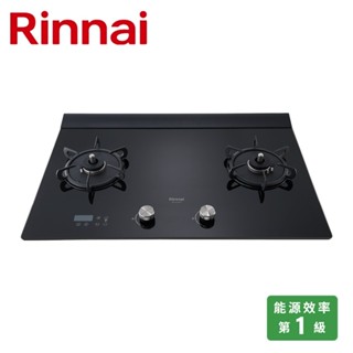 RINNAI 林內 檯面式緻溫玻璃雙口爐 RB-A2760G(B)(LPG)