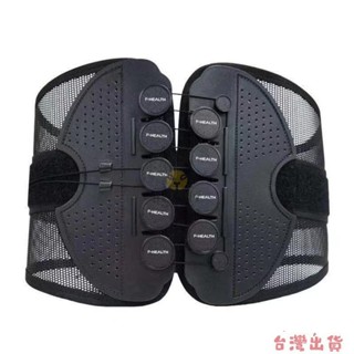 🔥臺灣出貨🔥拉繩運動護腰單拉腰部固定帶護腰帶拉繩滑輪 護腰 護腰帶 滑輪 腰椎牽引帶 腰 護腰腰帶 工作護腰 腰帶護腰