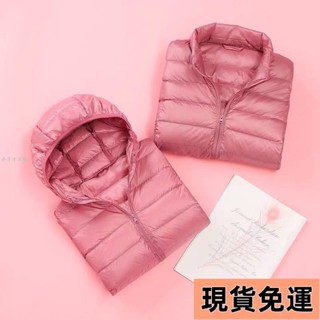 🌸現H+免運🌸 羽絨外套 大碼外套 羽絨棉外套 外套 仿羽絨外套 中老年輕薄羽絨服 女短款連帽外套 立領外套保暖羽