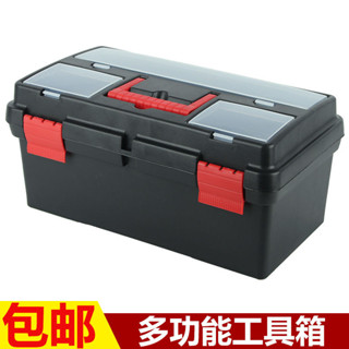 化妝收納盒 美術工具箱 三層塑膠工具箱 加厚大號工具收納 大號美術工具箱16寸加厚水粉顔料畵畵工具箱 坐人多功能畵箱