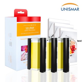臺灣發貨【免運】副廠 4x6 墨盒/相紙 相容佳能 Selphy CP1300 CP1200 照片列印機 KP-108I