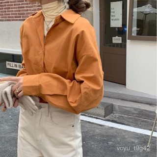 🌱 限時下殺 修身 黃橙色 襯衫 女 設計感 小眾 純色 百搭 寬鬆 休閒 翻領 長袖 上衣上衣秋季 GQZX