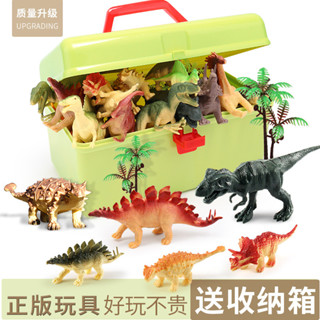 🔥桃園出貨🔥兒童玩具 嬰兒玩具 寶寶玩具 早敎玩具 貝傑斯恐龍玩具霸王龍模型套裝塑膠大號4模擬動物5嵗男孩兒童玩具 Z8