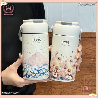 🔥Mawenwen🔥750ml/550ml時尚花朵不銹鋼316保溫瓶帶吸管和過濾器成人學生咖啡茶冷飲保溫瓶旅行不倒翁