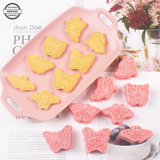 【JH家居】烘焙用品 餅幹模型 蝴蝶餅幹模具卡通蛋糕烘焙翻糖3d立體曲奇印章壓模饅頭糕點模具