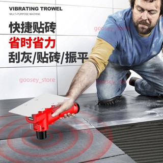 「可開發票」【加厚錳鋼材質】鋰電高頻震動電動抹泥刀振平瓷磚抹泥兩用抹平機灰鏟批灰刀小泥鏟