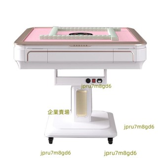 【3.1萬人收藏】雀途麻將機全自動可折疊餐桌兩用家用四口棋牌室電動麻將桌多功能（廠商直發,不含運）