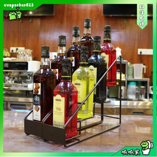 呱呱家🐸莫林 MONIN 糖漿架果露架糖漿展示整理咖啡廳收納架1883