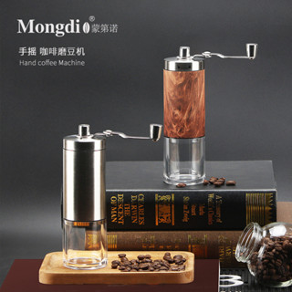 🔥臺灣出貨🔥咖啡研磨機 家用咖啡磨豆機 咖啡器具手動咖啡磨粉機手搖咖啡機