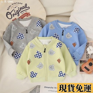 Umi🚗限時免運寶寶春秋薄款外套男童女童休閑長袖開衫衣服嬰兒春秋純棉卡通上衣
