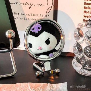 💥挑戰最低💥 銀色小鏡子ins可手持便攜式折疊雙麵化妝鏡迷你桌麵學生手柄鏡子