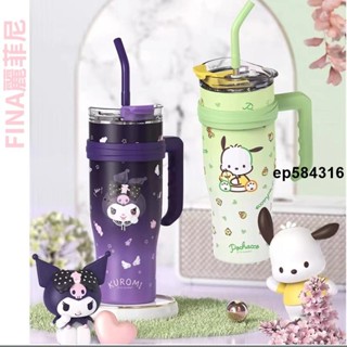 臺灣發貨三麗鷗卡通冰霸杯 1200ml大容量真空保溫杯 庫洛米kitty貓美樂蒂高顏值水杯 兒童可愛吸管杯便攜戶外運動