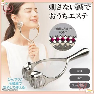 🔥Mawenwen🔥日本美容器按摩棒 臉部滾輪玉推 臉器面部眼部按摩滾輪手動按摩瘦臉 美容工具