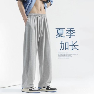 💖熱賣爆款💖100%純棉運動褲夏季薄款男褲加長灰色寬鬆直筒褲青少年瘦高休閒褲 4WIS