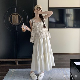 💛限時下殺💛鏤空鈎花馬甲 連衣裙 套裝女 法式洋氣減齡吊帶裙 兩件套 鉤花鏤空針織吊帶 馬甲 吊帶背心 吊帶連衣裙 洋裝