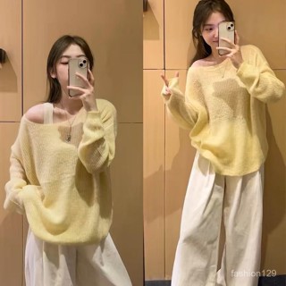 💛限時下殺💛夏季穿搭薄外搭長袖罩衫針織衫上衣女裝2024新款防曬輕熟法式小眾 露肩上衣 法式上衣 春季寬鬆上衣