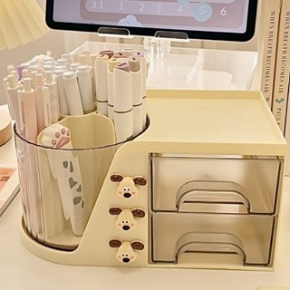 🏆【1232人好評】學生書桌旋轉筆筒收納盒文具化妝品辦公室大容量置物架多功能桌面💎質感生活館