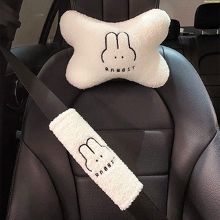 安全帶護肩 安全帶護肩帶 安全帶護肩墊 安全帶 護肩 汽車頭枕安全帶護肩套車用卡通護頸枕腰靠靠枕用 汽車頭枕 汽車護頸枕