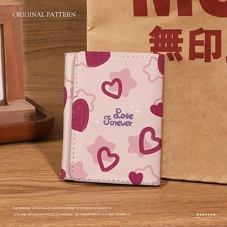 【pwl shop】錢包 卡包 零錢包 皮夾 ins油畵愛心短款三折錢包2023新款小巧多卡位折疊卡包女士防消磁
