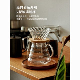 手沖咖啡壺套裝 V60濾杯滴漏 玻璃細口壺 手磨 美式精品家用咖啡壺