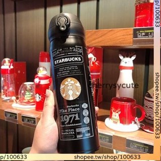 特惠🚀🚀✨ Starbucks星巴克保溫杯 男女學生 隨行杯子 櫻花杯咖啡隨行情侶水杯 限量版1971黑 500ml