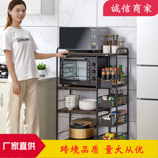 【新品推薦】廚房落地式微波爐收納架 四層黑色可移動手推車微波爐烤箱置物架