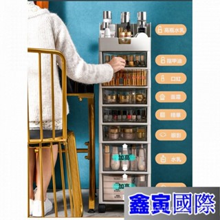 【鑫寅國際】美甲收納推車 美甲飾品收納推車 化妝品收納盒 美容推車 護膚品收納車 高抽屜置物架 美甲推車 文 CDJD