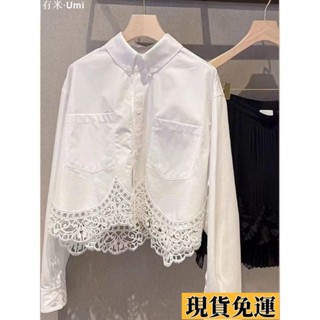 Umi🚗限時免運2024新款氣質高階法式拼接設計感小眾長袖襯衫女防曬打底襯衣上衣